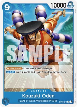 Kouzuki Oden (OP09-047) - Emperors in the New World: 2nd Anniversary Tournament Cards | Grognard Games