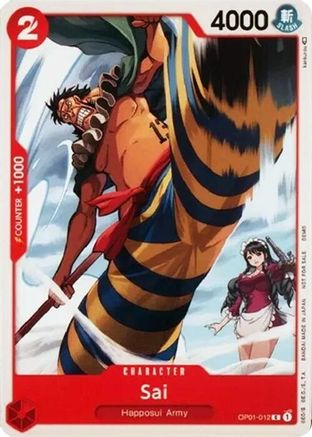 Sai (OP01-012) - One Piece Demo Deck Cards | Grognard Games