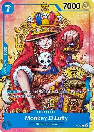 Monkey.D.Luffy (2nd Anniversary Stamped Promo) (P-043) - One Piece Promotion Cards | Grognard Games