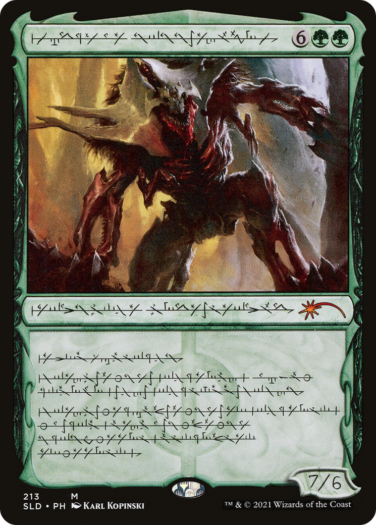 Vorinclex, Voice of Hunger (Phyrexian) [Secret Lair Drop Series] | Grognard Games