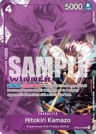 Hitokiri Kamazo (Winner Pack 2025 Vol. 1) (OP06-076) - One Piece Promotion Cards Foil | Grognard Games