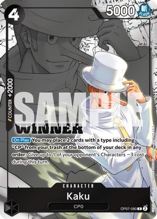 Kaku (Winner Pack 2025 Vol. 1) (OP07-080) - One Piece Promotion Cards Foil | Grognard Games