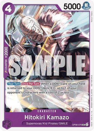 Hitokiri Kamazo (Tournament Pack 2025 Vol. 1) (OP06-076) - One Piece Promotion Cards | Grognard Games