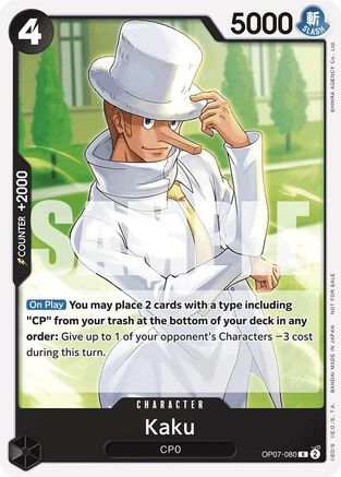 Kaku (Tournament Pack 2025 Vol. 1) (OP07-080) - One Piece Promotion Cards | Grognard Games
