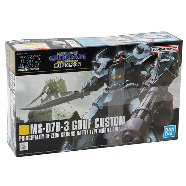 Gundam HGUC #117 1/144 MS-07B Gouf Custom | Grognard Games