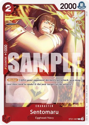 Sentomaru (ST21-007) - Starter Deck EX: Gear 5 | Grognard Games
