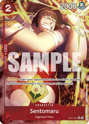 Sentomaru (Parallel) (ST21-007) - Starter Deck EX: Gear 5 Foil | Grognard Games