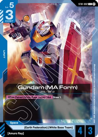 Gundam (MA Form) - Edition Beta (ST01-002)