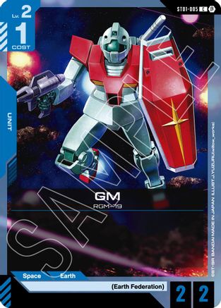 GM - Edition Beta (ST01-005) | Grognard Games