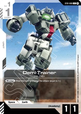 Demi Trainer - Edition Beta (ST01-008)