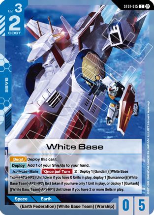 White Base - Edition Beta (ST01-015) | Grognard Games