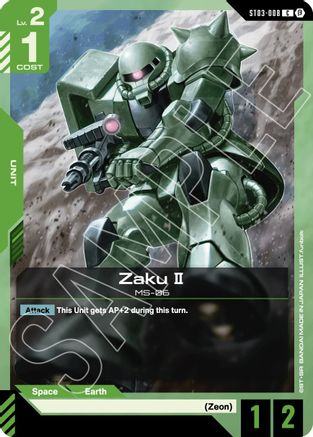 Zaku II - Edition Beta (ST03-008)
