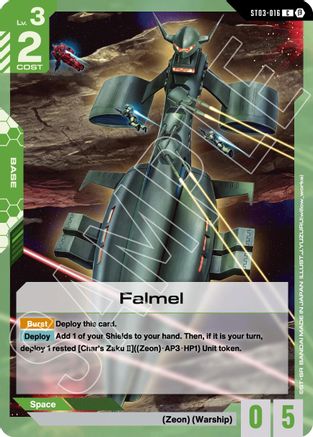Falmel - Edition Beta (ST03-016)