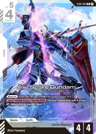 Aile Strike Gundam - Edition Beta (ST04-001) Holofoil | Grognard Games