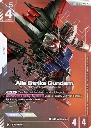 Aile Strike Gundam (LR+) - Edition Beta (ST04-001) Holofoil