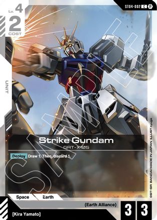 Strike Gundam - Edition Beta (ST04-002)