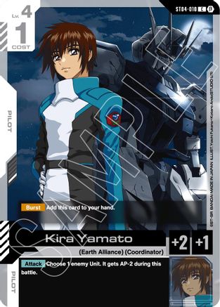 Kira Yamato - Edition Beta (ST04-010)