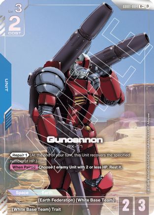 Guncannon (R+) - Edition Beta (GD01-004) | Grognard Games
