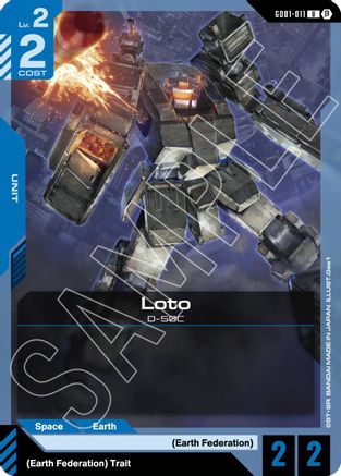 Loto - Edition Beta (GD01-011) | Grognard Games