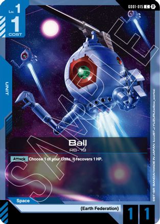 Ball - Edition Beta (GD01-015) | Grognard Games