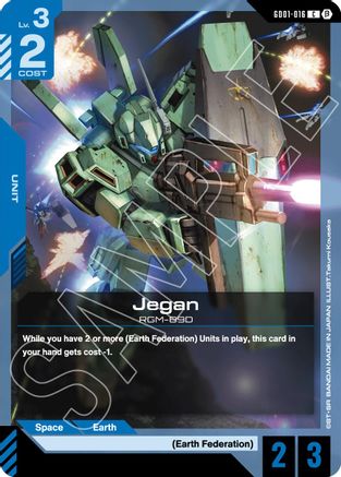 Jegan - Edition Beta (GD01-016)