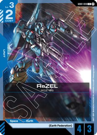 ReZEL - Edition Beta (GD01-018) | Grognard Games