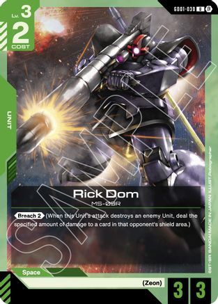 Rick Dom - Edition Beta (GD01-030)