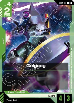 Gelgoog - Edition Beta (GD01-031)