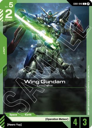 Wing Gundam - Edition Beta (GD01-040) | Grognard Games