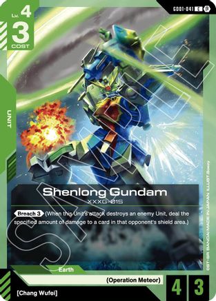 Shenlong Gundam - Edition Beta (GD01-041) | Grognard Games