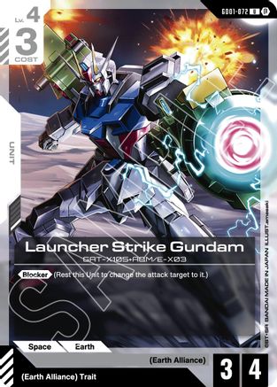 Launcher Strike Gundam - Edition Beta (GD01-072) | Grognard Games