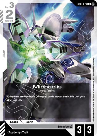 Michaelis - Edition Beta (GD01-076) | Grognard Games