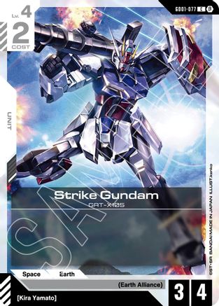 Strike Gundam (GD01-077) - Edition Beta (GD01-077) | Grognard Games
