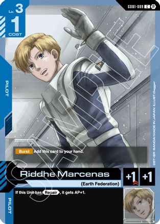 Riddhe Marcenas - Edition Beta (GD01-089)
