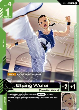 Chang Wufei - Edition Beta (GD01-091) | Grognard Games