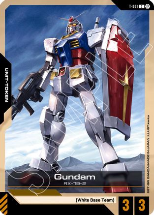Gundam (Token) - Edition Beta (T-001) | Grognard Games