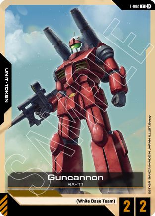 Guncannon (Token) - Edition Beta (T-002)
