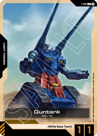 Guntank (Token) - Edition Beta (T-003) | Grognard Games