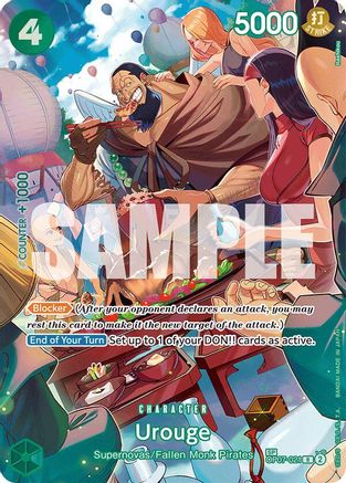 Urouge (SP) (OP07-021) - Royal Blood Foil | Grognard Games
