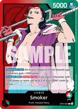 Smoker (001) (OP10-001) - Royal Blood | Grognard Games