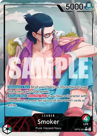 Smoker (001) (Parallel) (OP10-001) - Royal Blood Foil | Grognard Games