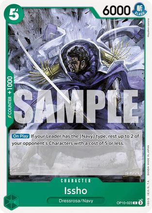 Issho (OP10-023) - Royal Blood | Grognard Games