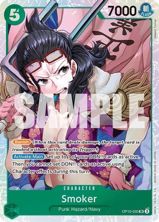 Smoker (030) (OP10-030) - Royal Blood Foil | Grognard Games