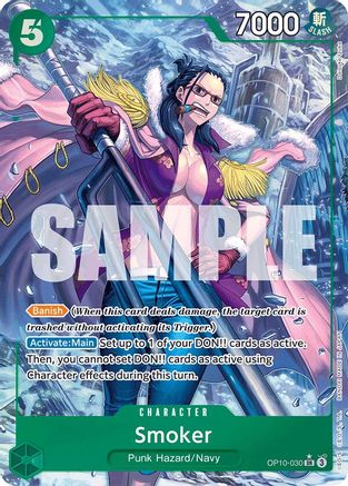Smoker (030) (Parallel) (OP10-030) - Royal Blood Foil | Grognard Games
