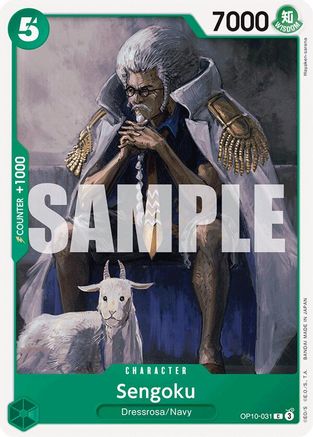 Sengoku (OP10-031) - Royal Blood | Grognard Games