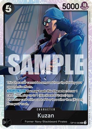 Kuzan (OP10-082) - Royal Blood Foil | Grognard Games