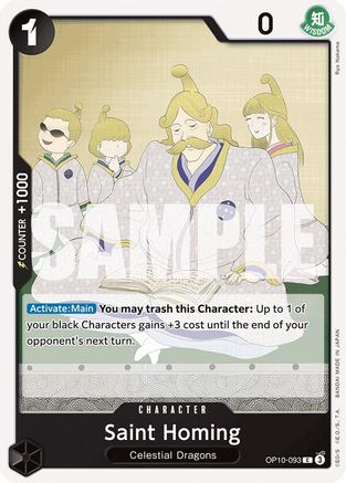 Saint Homing (OP10-093) - Royal Blood | Grognard Games