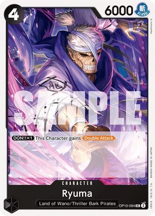 Ryuma (OP10-094) - Royal Blood | Grognard Games