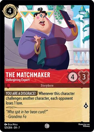 The Matchmaker - Unforgiving Expert (123/204) [Archazia's Island] | Grognard Games