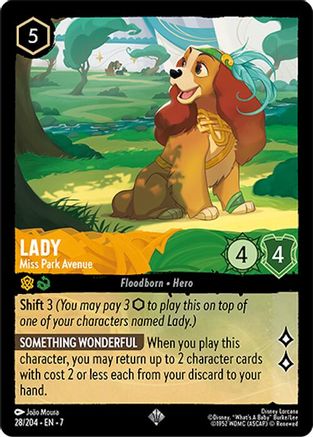 Lady - Miss Park Avenue (28/204) [Archazia's Island] | Grognard Games